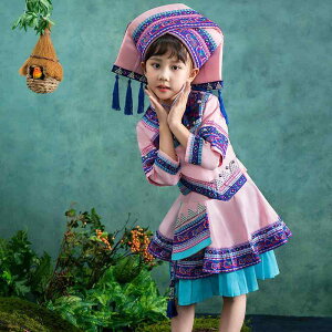 ߑ qp j̎q ̎q L` ~I _X \  o Cxg RX`[ ėp ȍ