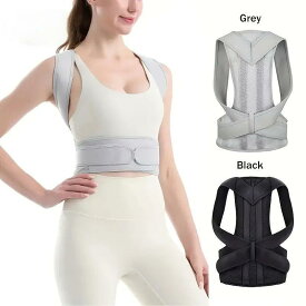 猫背矯正サポーター メンズ レディース 大人用 姿勢補正 背筋伸ばし 肩甲骨開き 巻き肩改善 鎖骨ベルト デスクワーク 在宅勤務 ブラック グレー 調整可能