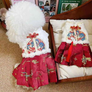 ybg  Lp N  h H~ ؕ nʃXJ[g  vZXhX 킢  U o ^ ^ bh