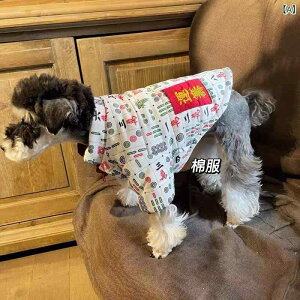  ^ ^ ~p  h    _EWPbg t`uhbO ViEU[ rVt[[ gCv[h Č