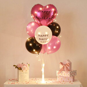 o[ q xr[ j̎q ̎q 1 a o[Xf[ p[eB[ t A~ tB n[g^ e[u TvCY Cxg fR[V 킢 j o