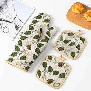 ~g ϔM ₯ǖh~  ʃLeBO I[u dqW O BBQ  x[LO p @\ Rbgl [t `FbN  Vv _ Lb`