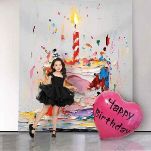 o[ xr[ LbY q j̎q ̎q a p[eB[ t   A~tB D wiz LO j Cxg ObY