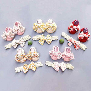 xr[ V Ԃ 0-3  Rbg 킢 ؍ LN^[ { ԕ C wAoh 2_Zbg oYj {Q LOBe