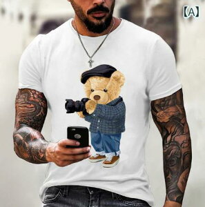 TVc Y jp   ʋC bVn 3D efBxA vg Xg[gt@bV qbvzbv hn JWA N[lbN ێ  |GXe Xg[gV