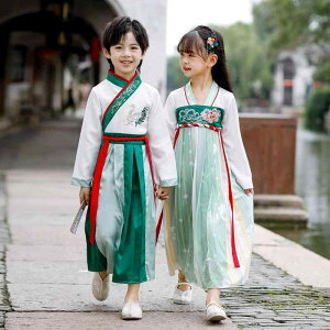  LbY j̎q ̎q  w  Ñ  \ Cxg RX`[ ȗnt _炩f ZbgAbv vZX ԕ tH  ߑ