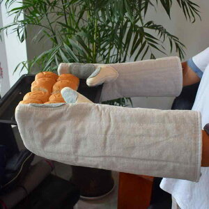 �I�[�u���~�g�� �ϔM �₯�ǖh�~ �Ɍ� �����O�� ���ȓ��� ���U�[�⋭ �L�����o�X �R�b�g�� �Ɩ��p ���� �x�[�L���O �d�q�����W �I�[�u�� �O���� ������� �O���[�u 30cm 40cm