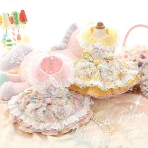 ybg  L t [}̋x GKg 킢 ӂ vZX hX ÂfUC Rbg [NV[eA }`[Y ^ ^ sN CG[ XS S M L XL