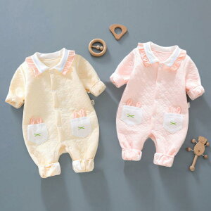 xr[ p[X j̎q ̎q V c 0-3  Rbg ȓ LeBO  ۉ  tH H~ JWA  o 킢 fUC