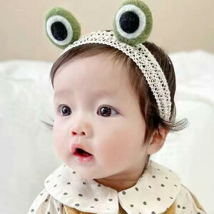 wAoh xr[ j̎q ̎q ی 킢 LN^[ Aj} J`[V Ԃ LbY wbhoh  ̑ z 