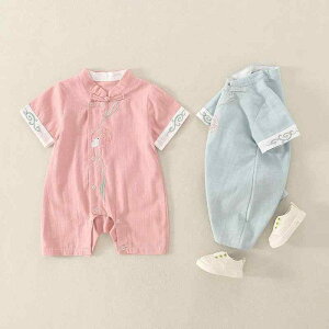 ロンパース ベビー 男の子 女の子 新生児 0歳 1歳 半袖 薄手 綿 コットン 春夏 前開き スナップボタン 着脱しやすい ウサギ柄 チャイナ風 お宮参り 外出着 お出かけ