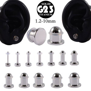 �{�f�B�s�A�X �g���� �����Y ���f�B�[�X ���j�Z�b�N�X G23�`�^���� 2.4mm�Ή� ������ ���u �z�[���g���p �X���[�X ���E���h�f�B�X�N �a�t�� ���ʎd�グ �p���N ���b�N�X�^�C��