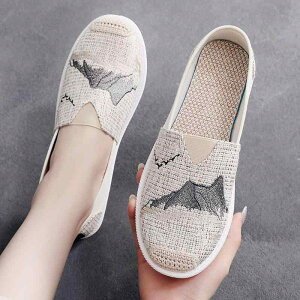 Xb| fB[X ʋC y y ϖՐ ؕ R敗hJ kzC tbgV[Y JWA z nhCh҂ݍ ۂܐ H~