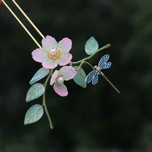 񂴂 傫 U^  fC[ ܂Ƃߔ wAXeBbN 킢 sN t[ g{ `[t AbvwA cqwAp ؍ wAANZT[(x2)