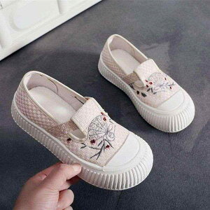 LoX Xb| fB[X t ~hq[ ʋC y  NbV hJ ԕ EhgD o[\[ JWAV[Y ʊwp ₷