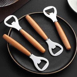 𔲂 XeX VR؃nh   ϋv r[ {gI[vi[ ƒp Ɩp Lb`pi _CjO o[ AEghA Lv BBQ Mtg(x2)