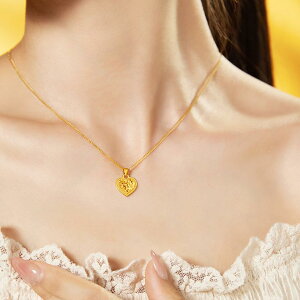 lbNX fB[X n[g`[t NbVACXH S[hJ[ o[Vu ʃfUC i GKg   `F[ ʋ ItBX fC[[X