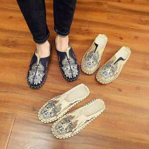 zV[Y Y Xb| `Ci GXjbN hJ ʋC y ȑf C\[ 炩 JWA ig tďH EhgD 󗚂