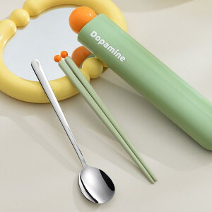 Jg[Zbg w l q VjA 304XeX |[^u  Xv[ [P[X lp ٓ ` ItBX ʋ  ݃J[