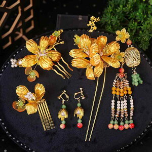  fB[X  ÓT g Vؕ D ^bZ  P nʃXJ[g  ԃ`[t dCbLH ANZT[