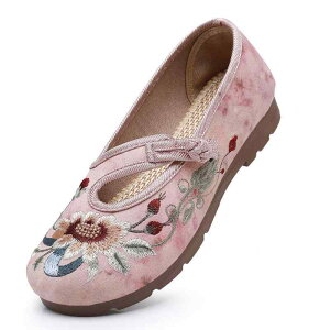 Xb| fB[X ʋC y K _炩\[ ԕhJ g ؕ  [Jbg }}V[Y fC[[X Rbg t