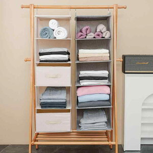 吊り下げ収納 引き出し付き ダブルフック クローゼット用 多段 ハンギングラック 麻調 綿麻素材 通気性 洋服 下着 ブラジャー バッグ 小物 整理整頓 オフホワイト グレー 5段 6段 省スペース