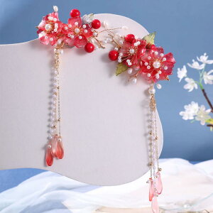  fB[X Õ ؕ  bh  t[ ^bZ tW  wANbv R[ } yANbv Zbg  a    l Ǝ Cxg RXv