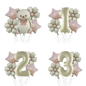 o[ xr[ a  fCW[  }bg g ~L[zCg A~o[ ό` Aj}LN^[ Be tHg