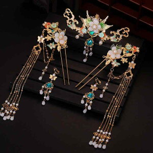  fB[X X^C Õ h  Zbg a ^bZ F D ؂₩ Cxg l Ǝ  p[eB[ U  