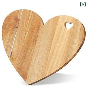 カッティングボード アカシア 天然木製 ハート型 まな板 サービングボード チーズボード パン皿 おしゃれ かわいい 北欧 カフェ風 モダン 盛り付け皿 インテリア 雑貨