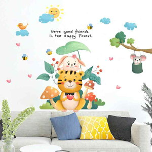 ウォールステッカー かわいい ミニ柄 インスタ風 おしゃれ 北欧風 リビング 寝室 子供部屋 書斎 玄関 店舗用 防水加工 PVC製 貼るだけ 簡単DIY 壁飾り