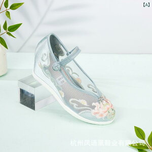 zC fB[X  ʋC bV Xb|  hJ ԕ `CihX obNxg q[ }}V[Y fC[[X   g NVbN ҂ ҂ݍ