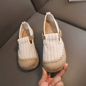 V[Y fB[X l  GXph[  hJ g s w Xb| y z tbg ʋC z ɂ t JWA