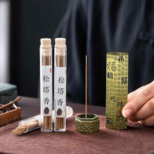 F Zp`    S  ؕ   bNX J^ N CeA u   rO