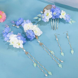  fB[X  a Õ g  z u[   Ԃ񂴂  wANbv Zbg l Ǝ  LOBe  RXv  a