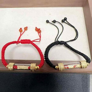 uXbg jp g ^C    J^ ԕR R ҂ݍ 􉽊w͗l  dCbLH N[ I