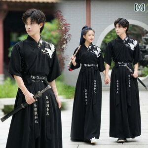  fB[X Y w Jbv yA   ÓT ؕ  ȑf IWifUC Cxg RXv ZbgAbv ㉺Zbg tďH