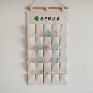 EH[|Pbg LbY qp ct ۈ牀 z^I R[ [  Ǌ| 􂦂 z Rbg |Pbg e @\  n 킢