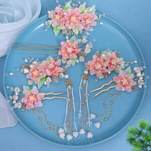  p Õ Vؕ GKg sN ԏ hh񂴂 ^bZt wANbv wAR[  nhCh gX^C tZbg