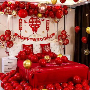 o[  EFfBO  a o[Xf[ p[eB[ ؂₩   bh d _uC[ ebNXD t fR[V Zbg