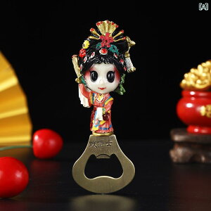 ①Ƀ}Olbg 𔲂   _  `  YȐl {gI[vi[ CeAG u  v`Mtg yY