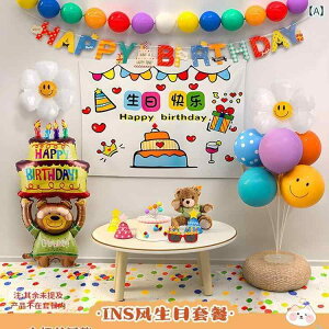 p[eB[ObY j̎q ̎q xr[ a tZbg  o[ ^yXg[ z[p[eB[ fR[V  j TvCY tHgu[X