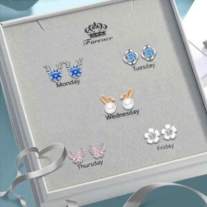 sAX fB[X p 925|Xg dCbLH 1Tԓւ 5yAZbg i  킢 `[t [ o^Cf[ a LO NX}X v[g Mtg