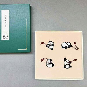   h ؐ p_ fUC Mtg v[g Ǐ l jp a LO 4_Zbg Mtg{bNX IWi