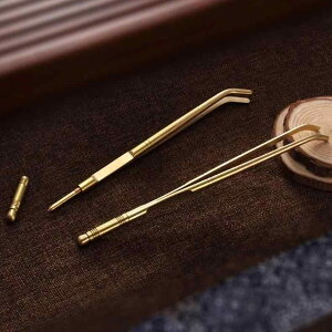  ~ ϋv  ^J XeX  @\ v   t qp ip (x2)