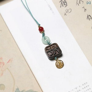 ANZT[p[c h ؐ y N  DIY y_ggbv lbNX `[ | nhCh i