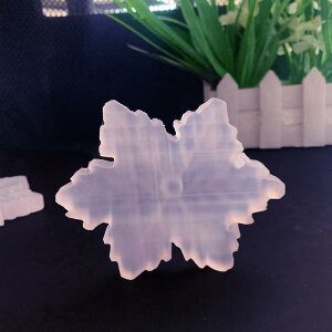 CeA u VR bRY ZiCg ̌  NX^ q[O p[Xg[   rO   IuWF _ Vv  ΍p VR Mtg v