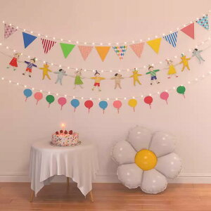 バルーン キッズ 男の子 女の子 1歳 誕生日 バースデー デコレーション ガーランド ケーキ 数字 キャラクター アニマル 背景 パーティー イベント 風船