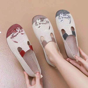 fB[X Xb| ʋC y \tg\[ ~ JWA tbgV[Y hJ EhgD }}V[Y ig t  bVAbp[