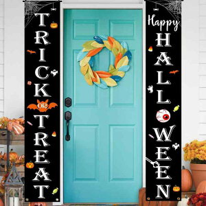 hA nEB oi[ tbO O  hAp ݂艺 |GXe v h ϋv Cxg p[eB[  fR[V ObY ͋Co(x2)